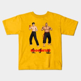 Bloodfist Kids T-Shirt